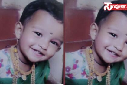 baby death belagavi copy baby death belagavi copy baby death belagavi copy