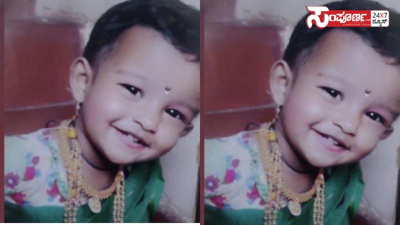 baby death belagavi copy baby death belagavi copy baby death belagavi copy