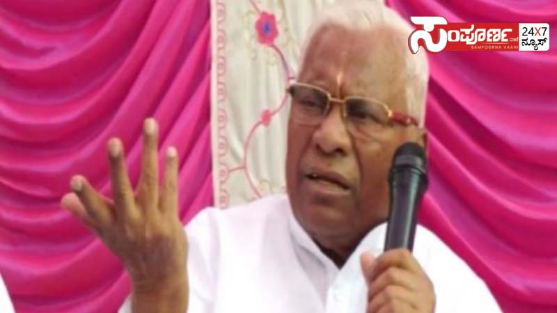 basavaraj copy basavaraj copy basavaraj copy