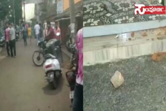 belagavi fight belagavi fight belagavi fight