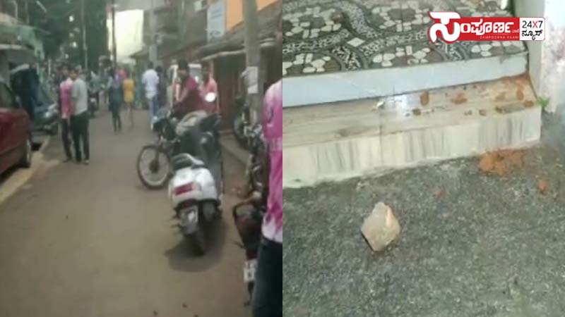 belagavi fight belagavi fight belagavi fight