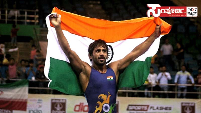 bhajarang punia copy bhajarang punia copy bhajarang punia copy