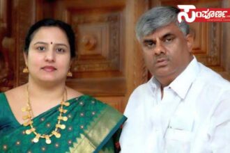 bhavani revanna 1 bhavani revanna 1 bhavani revanna 1