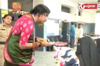 bindu copy bindu copy bindu copy