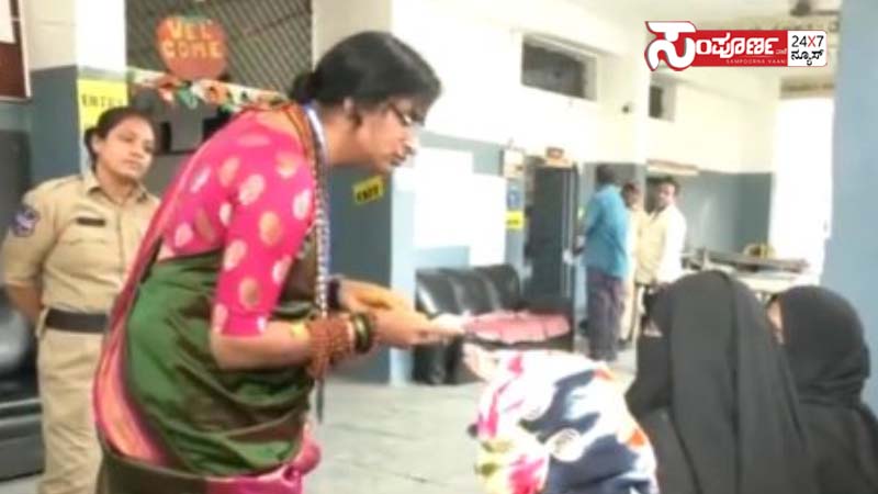 bindu copy bindu copy bindu copy