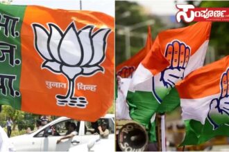 bjp congress copy bjp congress copy bjp congress copy