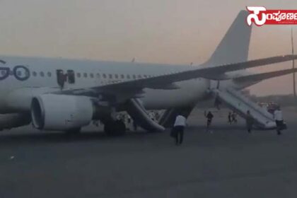 bomb threat copy 1 bomb threat copy 1 bomb threat copy 1