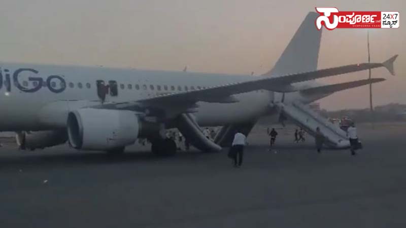 bomb threat copy 1 bomb threat copy 1 bomb threat copy 1