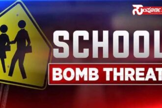 bomb threat copy bomb threat copy bomb threat copy