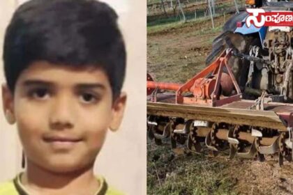 boy death mysuru copy boy death mysuru copy boy death mysuru copy