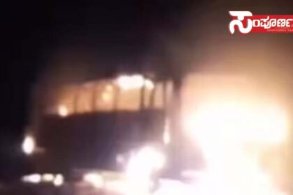 bus accident bus accident bus accident