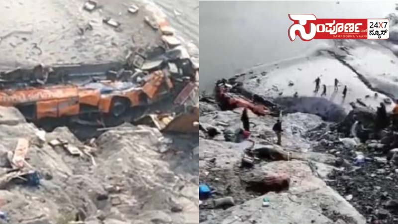 bus accident pakistan bus accident pakistan bus accident pakistan