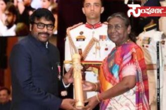 cheeranjivi reciving padma vibhushan cheeranjivi reciving padma vibhushan cheeranjivi reciving padma vibhushan