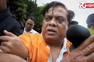 chota rajan chota rajan chota rajan