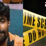 crime copy 1 crime copy 1 crime copy 1