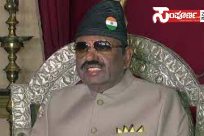 cv anad bose copy cv anad bose copy cv anad bose copy