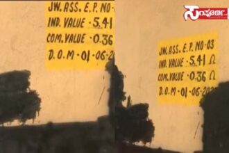 delhi metro copy delhi metro copy delhi metro copy