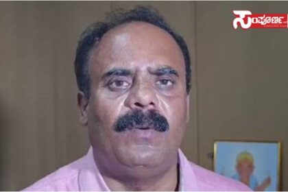 devarajegowda copy devarajegowda copy devarajegowda copy