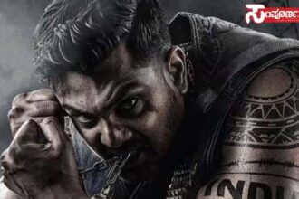 dhruva sarja 3 copy dhruva sarja 3 copy dhruva sarja 3 copy