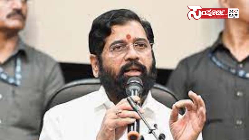 ekanath shinde copy ekanath shinde copy ekanath shinde copy