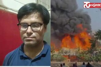 fire accident copy fire accident copy fire accident copy