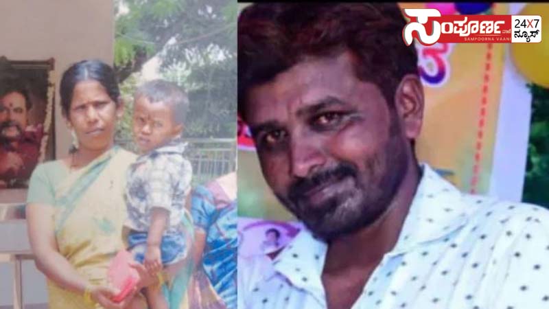 ಹಾಸನದಲ್ಲಿ ಕೆರೆ ಮೀನು ತಿಂದು ಇಬ್ಬರ ಸಾವು, 15ಕ್ಕೂ ಹೆಚ್ಚು ಮಂದಿ ಅಸ್ವಸ್ಥ 2 hassan death copy hassan death copy hassan death copy