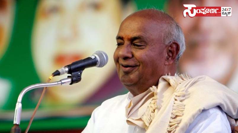 hd devegowda 1 copy hd devegowda 1 copy hd devegowda 1 copy