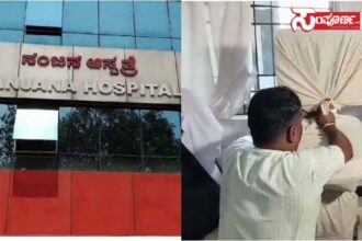 hospital hospital hospital