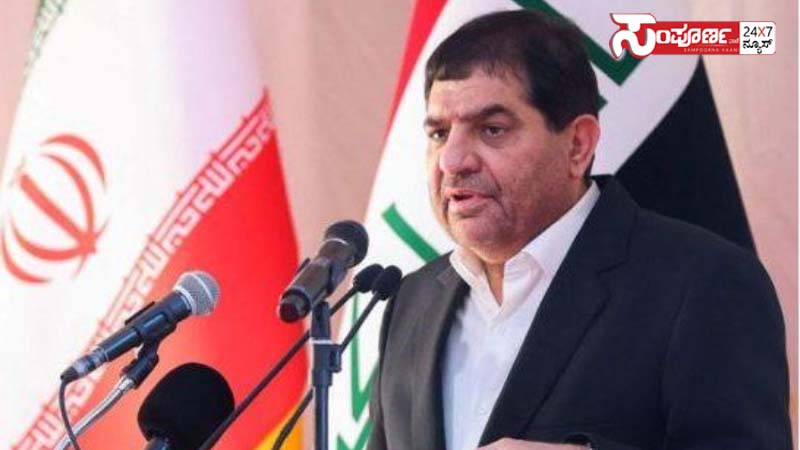 iran president copy iran president copy iran president copy