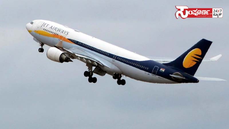 jet airways copy jet airways copy jet airways copy