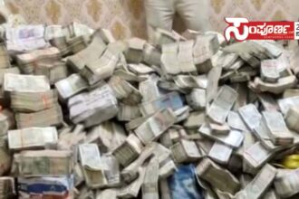 jharhkand jharhkand jharhkand