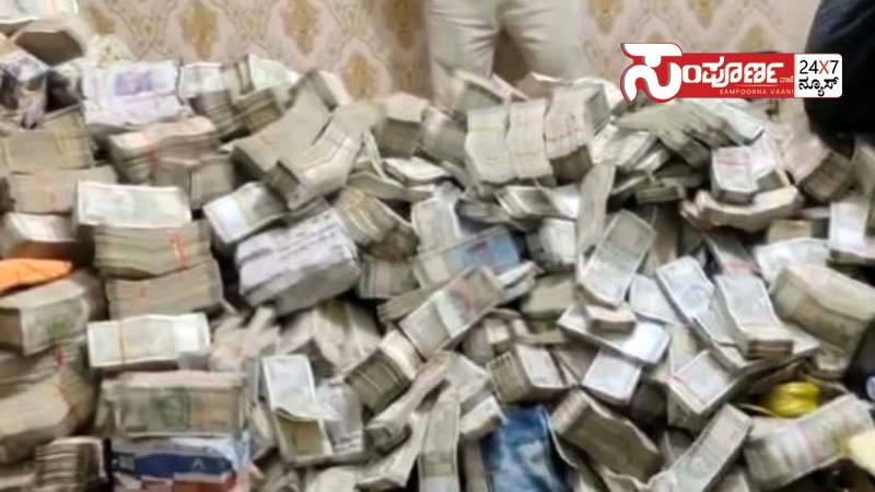 jharhkand jharhkand jharhkand