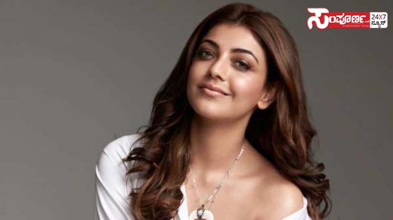 kajal agrwal 1 copy kajal agrwal 1 copy kajal agrwal 1 copy