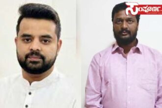 karthik revanna copy karthik revanna copy karthik revanna copy