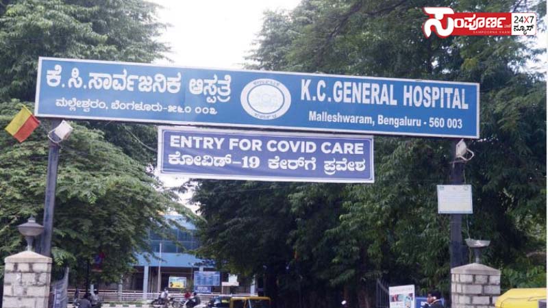 kc general copy kc general copy kc general copy