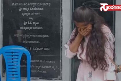 kengeri copy kengeri copy kengeri copy