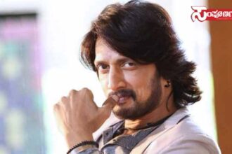 kiccha sudeep copy kiccha sudeep copy kiccha sudeep copy