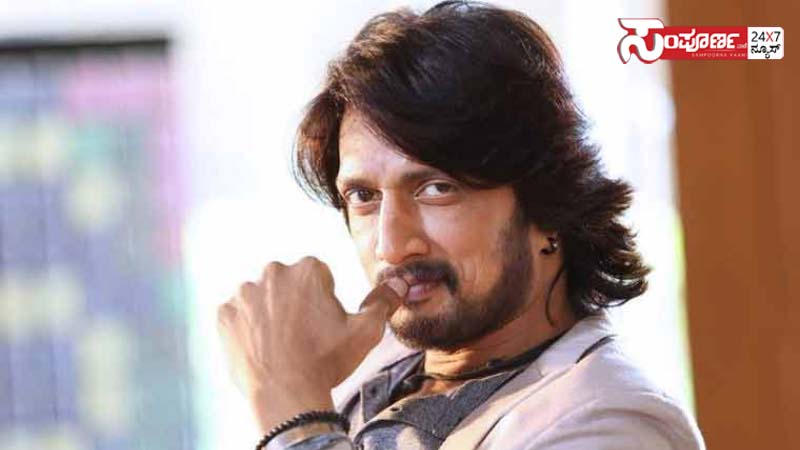 kiccha sudeep copy kiccha sudeep copy kiccha sudeep copy