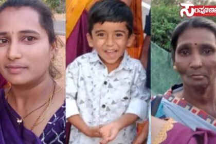 koppal death koppal death koppal death