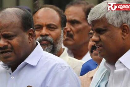 kumarannan revanna copy kumarannan revanna copy kumarannan revanna copy