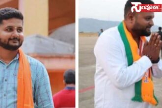 likith chetan likith chetan likith chetan