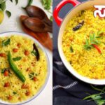 mango puliyogare 2 1 copy mango puliyogare 2 1 copy mango puliyogare 2 1 copy