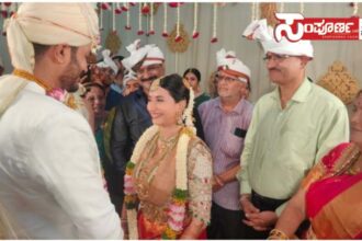 mavitha kamath mavitha kamath mavitha kamath