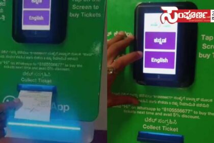 metro 1 copy metro 1 copy metro 1 copy