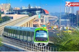 metro copy metro copy metro copy