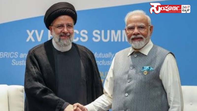 modi and emran modi and emran modi and emran