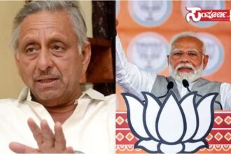 modi manishnakr copy modi manishnakr copy modi manishnakr copy