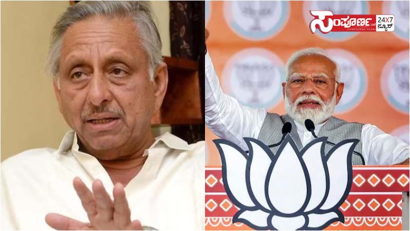 modi manishnakr copy modi manishnakr copy modi manishnakr copy