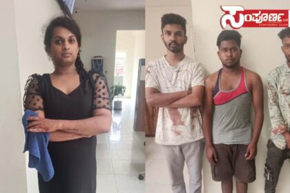 murder attempt bglore copy murder attempt bglore copy murder attempt bglore copy