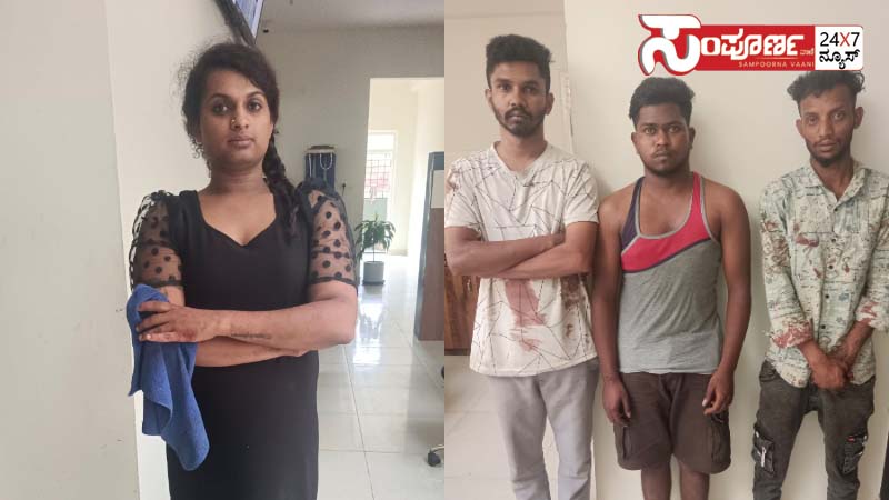 murder attempt bglore copy murder attempt bglore copy murder attempt bglore copy